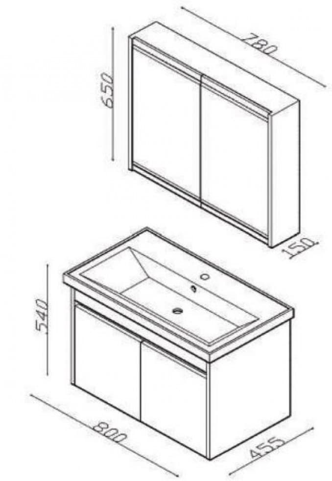 #MAR0800W.BS Ormarić LINEART MARS 800 white sa lavaboom 3
