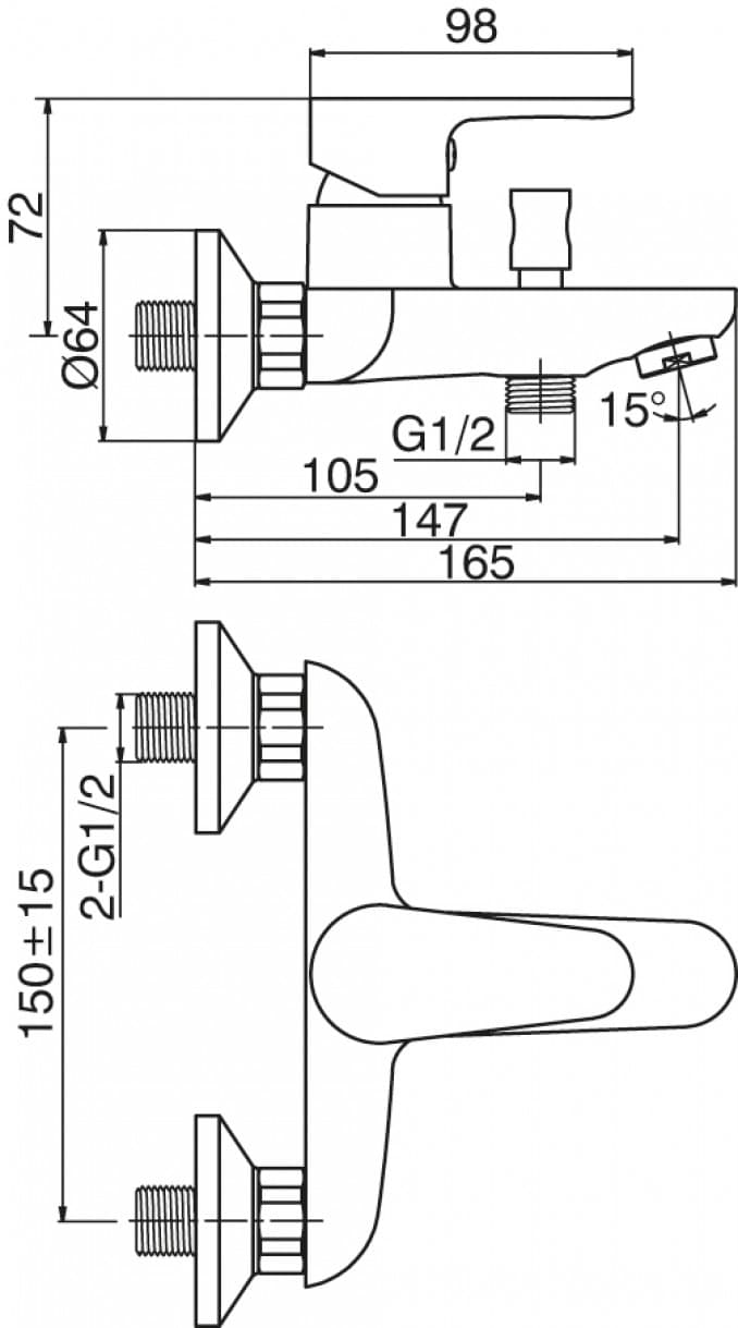 #5511 Baterija za kadu MINOTTI VIVA 2