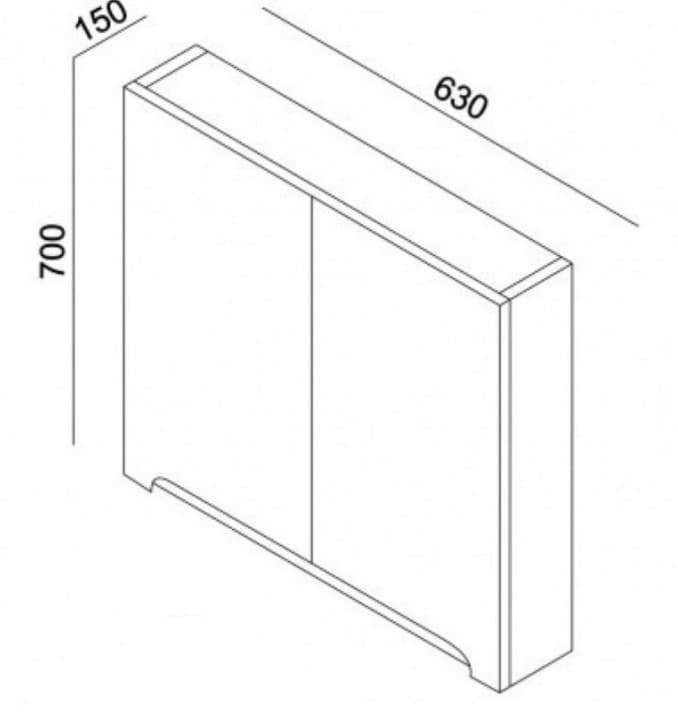 #ENJ0650W.MR Ogledalo LINEART ENJOY 650 white 3