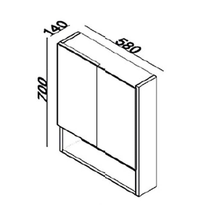 #NOV0600W.MR Ogledalo LINEART NOVA 600 white 2